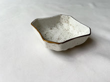 画像をギャラリービューアに読み込む, Urara/鍋島焼