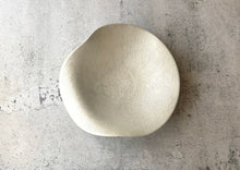 画像をギャラリービューアに読み込む, NAMI silver